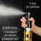 Oil Spray Bottle Olive Oil Sprayer For Air Fryer Cooking 200ml 300ml 500ml 12