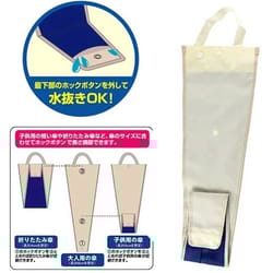 waterproof car umbrella storage bag foldable umbrella cover organizer with frame for car accessories