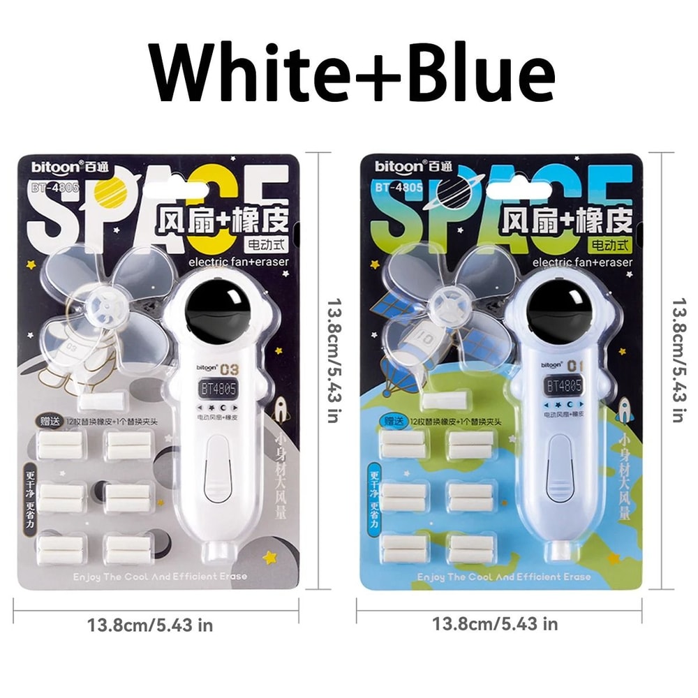 Cute Electric Eraser Astronaut Battery Powered Erasing Tool With Fan For Sketching And Students 6