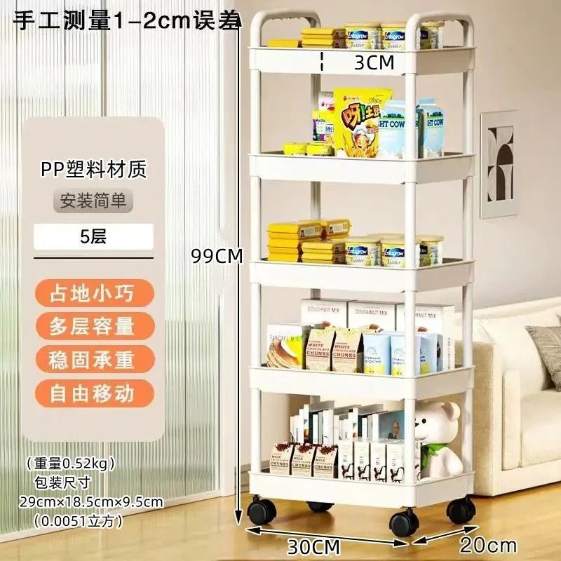 Multi Layer Kitchen Storage Trolley Rolling Cart Organizer For Snacks Fruits And Vegetables 6
