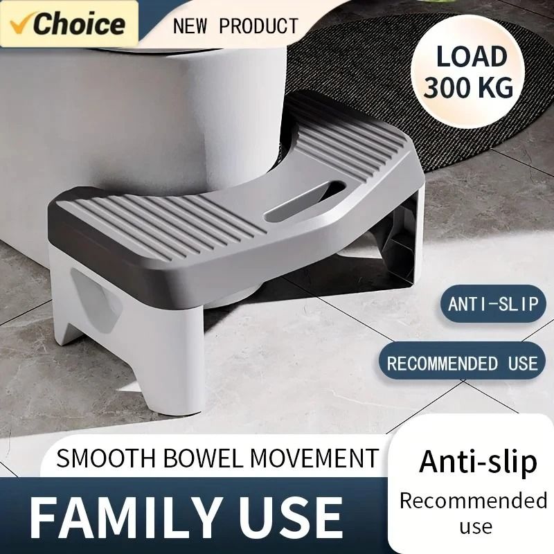 Comfort Toilet Stool Anti Slip Squatting Aid Bathroom Footstool 5