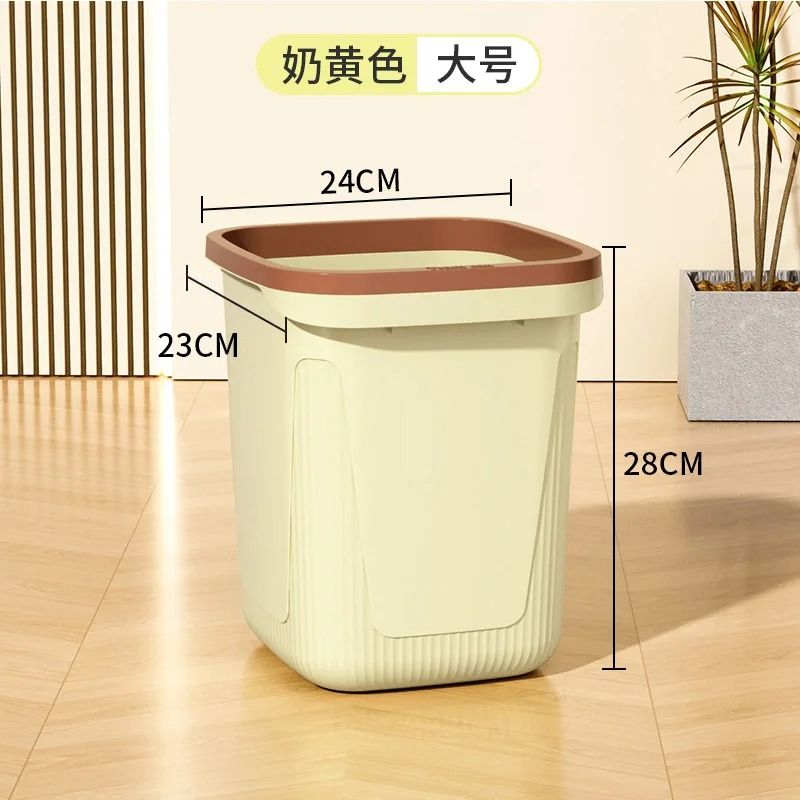 Minimalist Lidless Trash Can Open Top Household Waste Bin 5