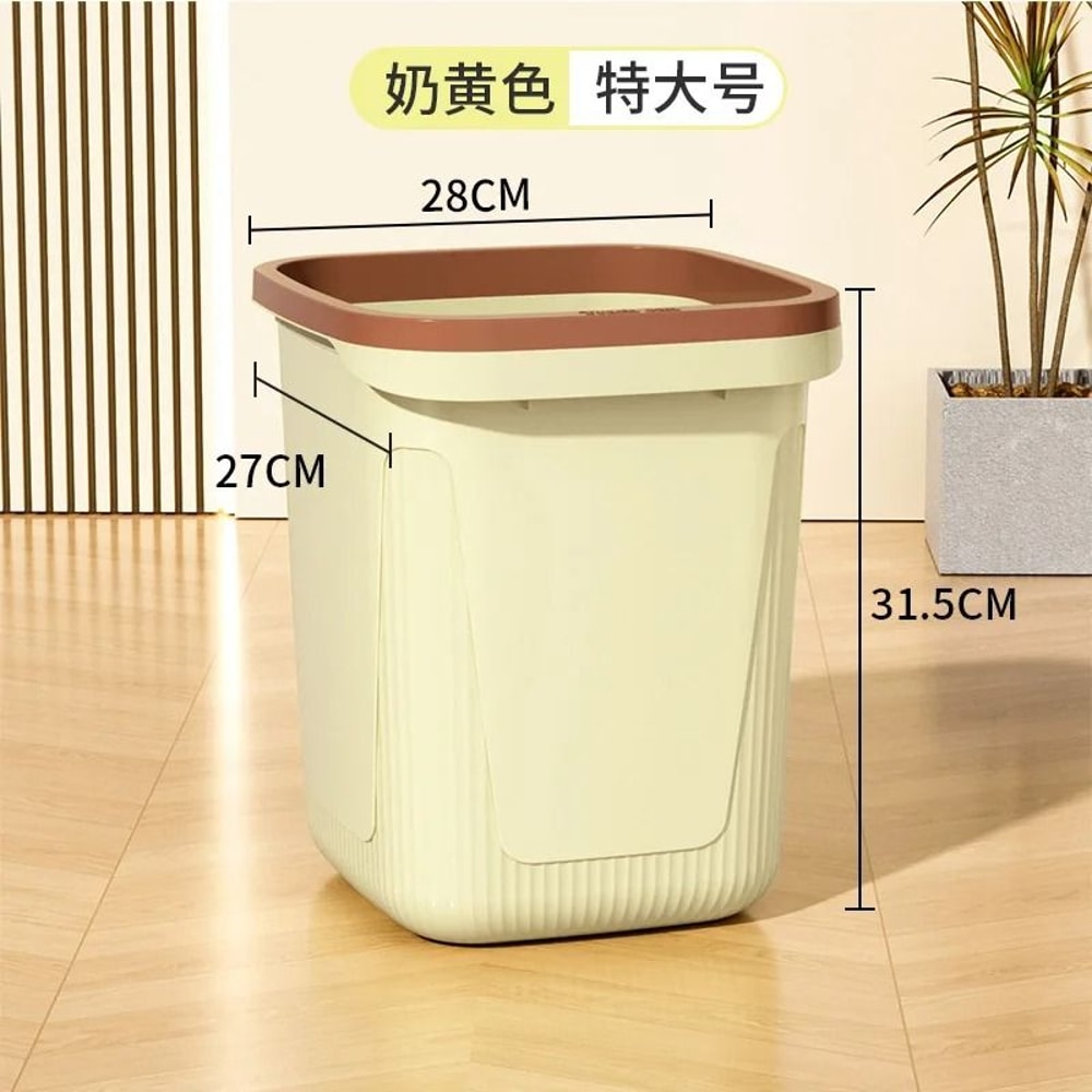 Minimalist Lidless Trash Can Open Top Household Waste Bin 7