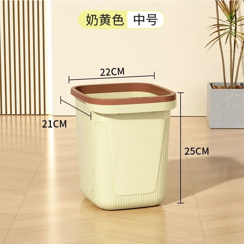 Minimalist Lidless Trash Can Open Top Household Waste Bin 3