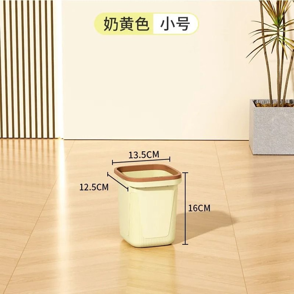 Minimalist Lidless Trash Can Open Top Household Waste Bin 1