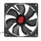 120mm High Speed PC Case Fan Quiet CPU Cooling Fan With Large Airflow 2