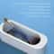 Portable Ultrasonic Cleaner Glasses Cleaning Machine Jewelry Cleaner 3