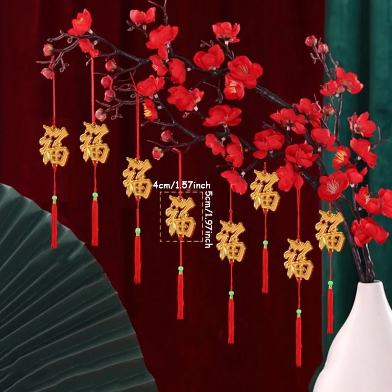 Chinese New Year Gold Tassel Hanging Ornaments Lucky Festive Decor Set Of 6 4