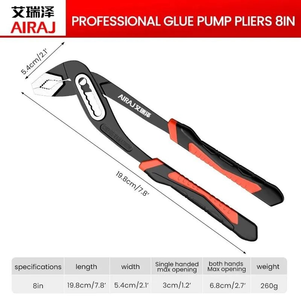 AIRAJ Multifunctional Pump Pliers Adjustable Water Pipe Pliers With Quick Release Grip 1