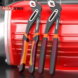 airaj multifunctional pump pliers adjustable water pipe pliers with quick release grip