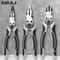 AIRAJ Multifunctional Diagonal Pliers Universal Wire Cutters Anti Slip Electrician Tool 0