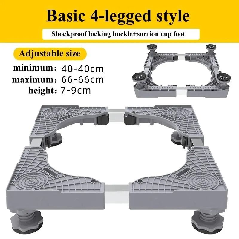 Universal Adjustable Washing Machine Stand Base For Refrigerator And Dryer Support 1