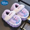 Warm Kids Winter Slippers Cartoon Cotton Non Slip Indoor Shoes 3