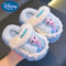 Warm Kids Winter Slippers Cartoon Cotton Non Slip Indoor Shoes 7