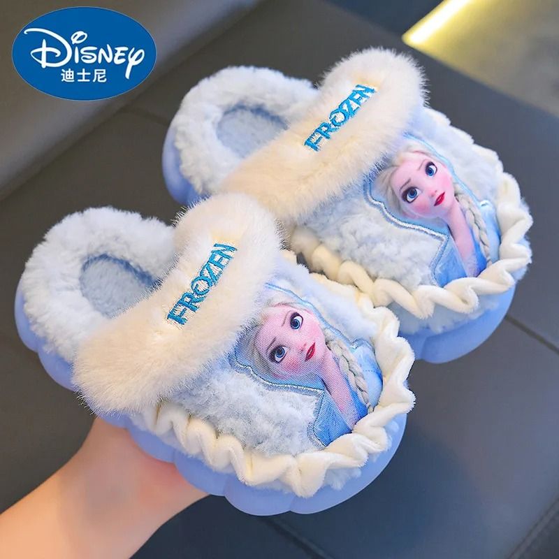 Warm Kids Winter Slippers Cartoon Cotton Non Slip Indoor Shoes 7