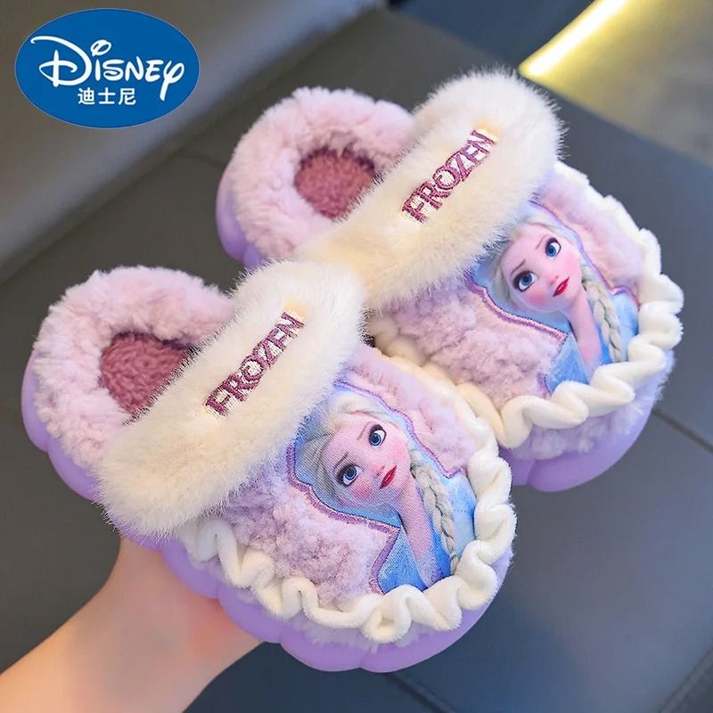 Warm Kids Winter Slippers Cartoon Cotton Non Slip Indoor Shoes 8