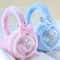 Kids Cartoon Plush Winter Earmuffs Cute Anime Ear Warmers 0