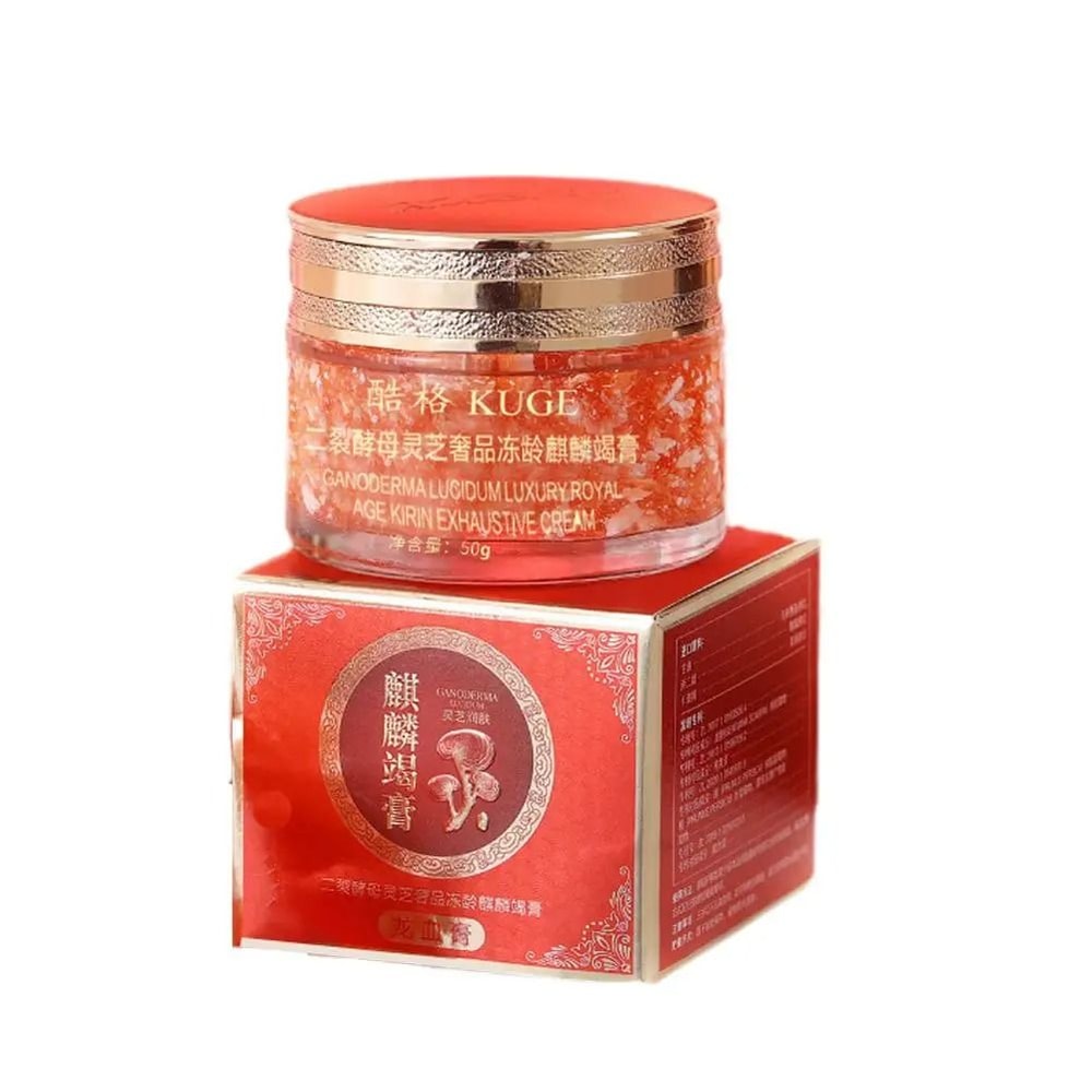 Dragon Blood Retinol Face Cream Anti Aging Moisturizer For Dry And Rough Skin 1