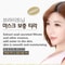 10pcs Snail Moisturizing And Oil Control Facial Sheet Mask Set 3