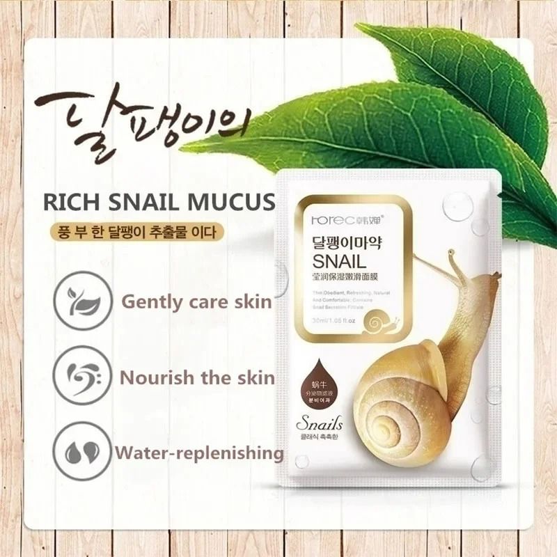 10pcs Snail Moisturizing And Oil Control Facial Sheet Mask Set 4
