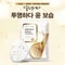10pcs Snail Moisturizing And Oil Control Facial Sheet Mask Set 5