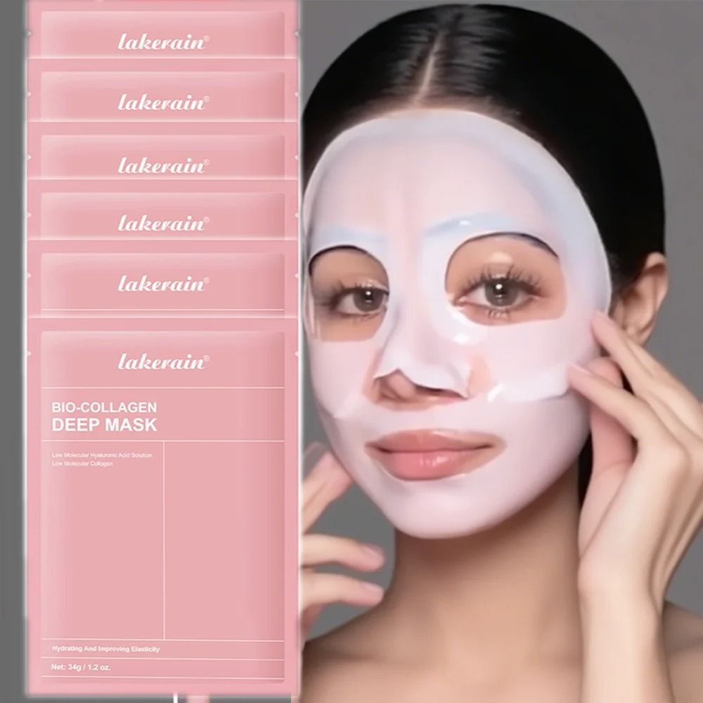 Bio Collagen Real Deep Hydrating Overnight Hydrogel Face Mask 14