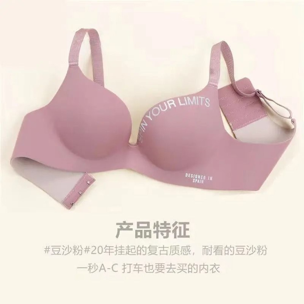 Seamless Floral Wireless Push Up Bralette No Steel Ring Bra 8