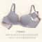 Seamless Floral Wireless Push Up Bralette No Steel Ring Bra 6