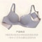 Seamless Floral Wireless Push Up Bralette No Steel Ring Bra 6