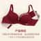 Seamless Floral Wireless Push Up Bralette No Steel Ring Bra 3