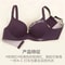Seamless Floral Wireless Push Up Bralette No Steel Ring Bra 4