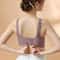 Large Size Seamless Wire Free Push Up Bra Soft Support Adjustable Bralette 11