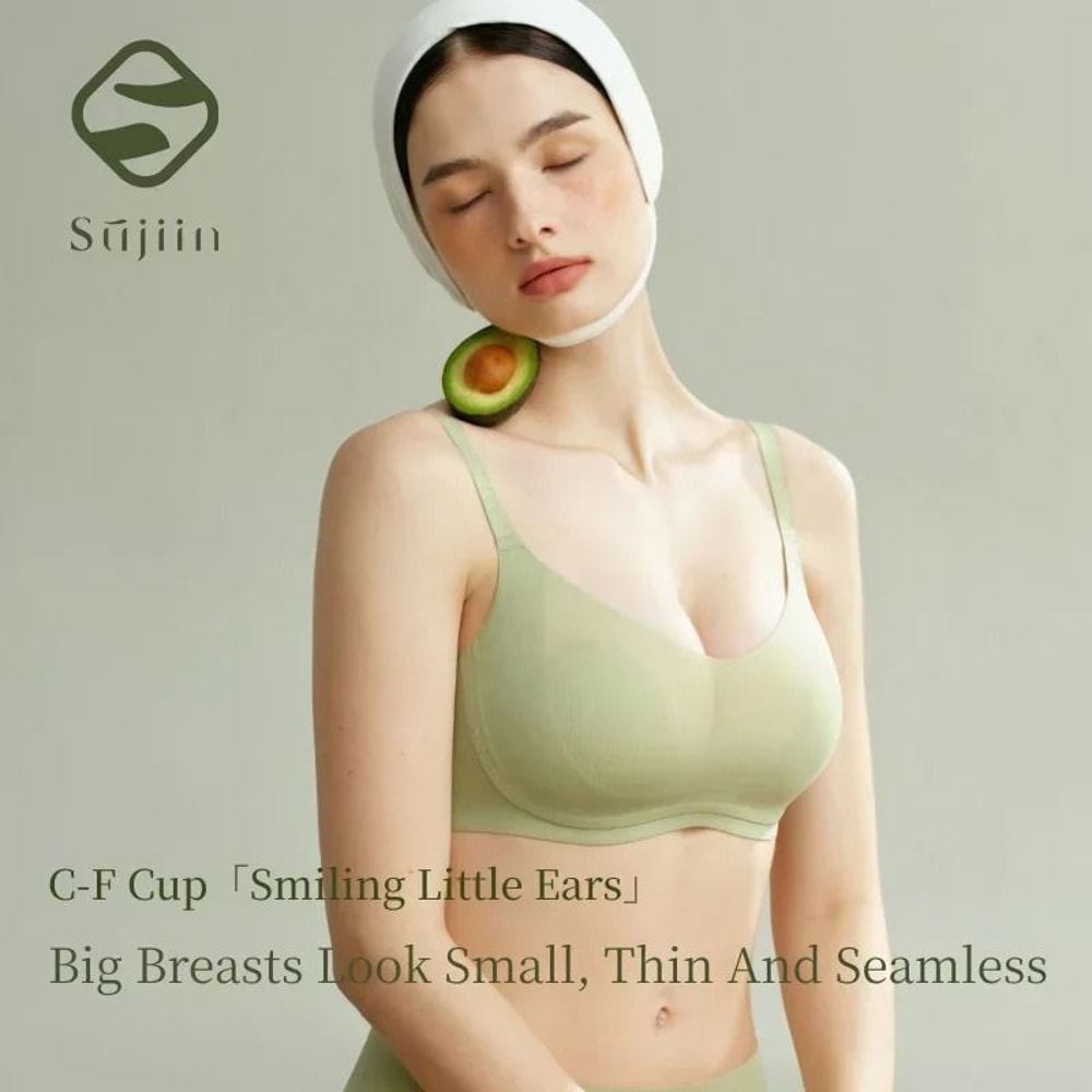 SUJIIN Wireless Full Coverage Push Up Bra For Big Breasts 9