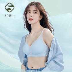 sujiin wireless push up bra seamless cooling comfort bralette