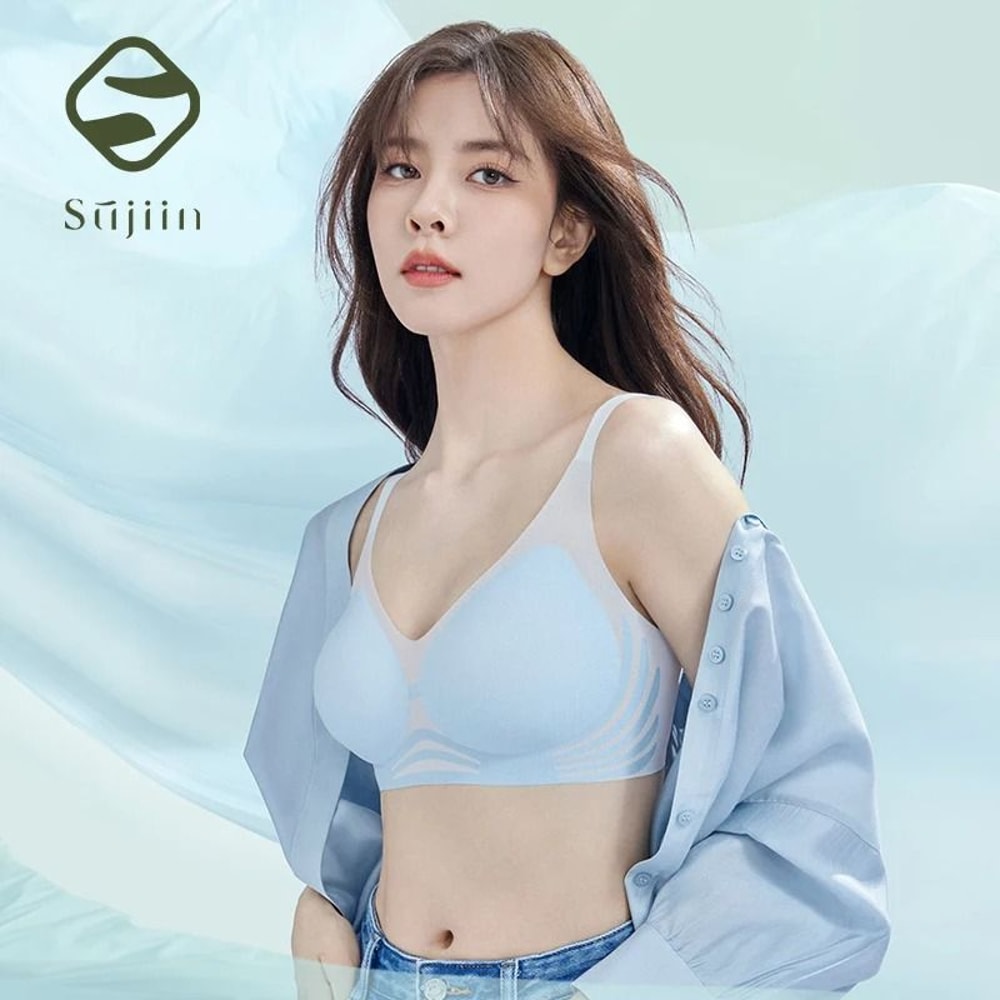SUJIIN Wireless Push Up Bra Seamless Cooling Comfort Bralette 12