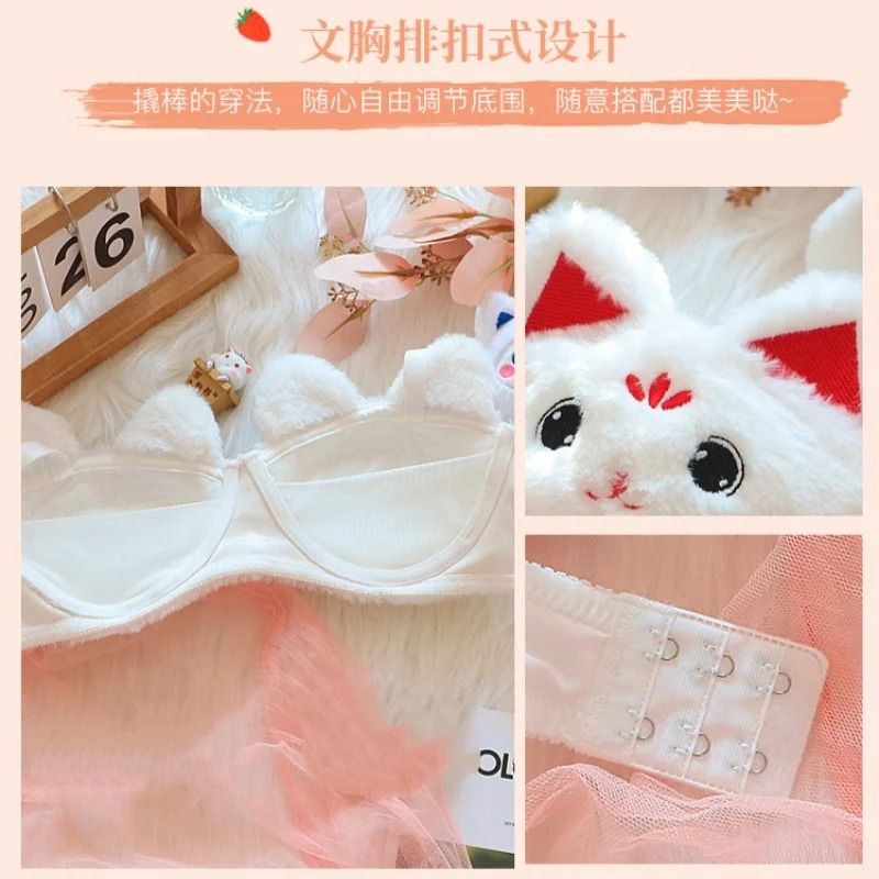 Japanese Style Plush Winter Bra Wireless Cute Kawaii Bralette 8