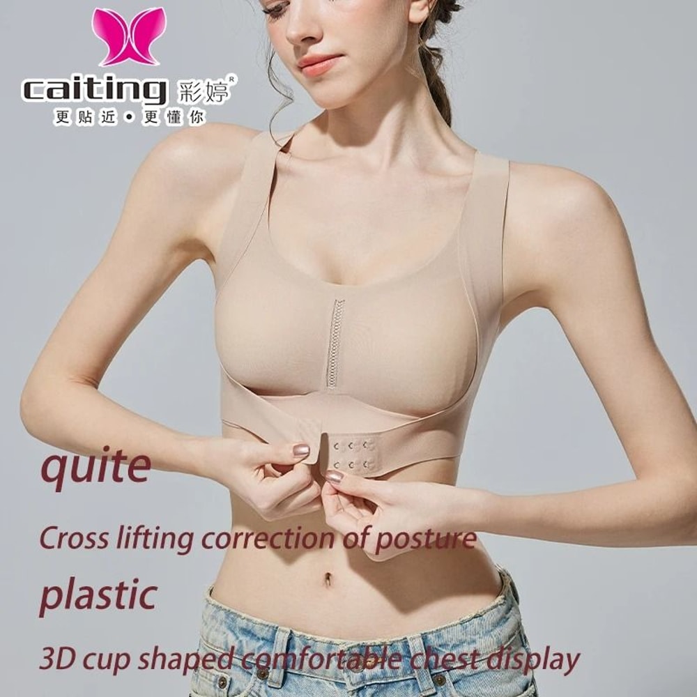 CAITING Seamless Posture Correction Bra Wireless Front Closure Cross Back 10
