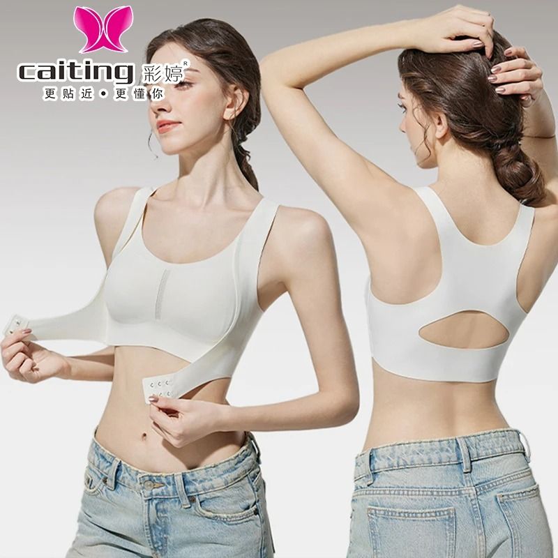 CAITING Seamless Posture Correction Bra Wireless Front Closure Cross Back 0