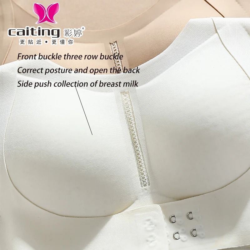 CAITING Seamless Posture Correction Bra Wireless Front Closure Cross Back 6