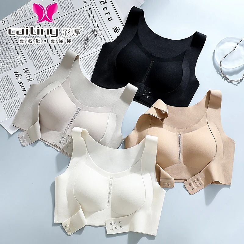 CAITING Seamless Posture Correction Bra Wireless Front Closure Cross Back 8