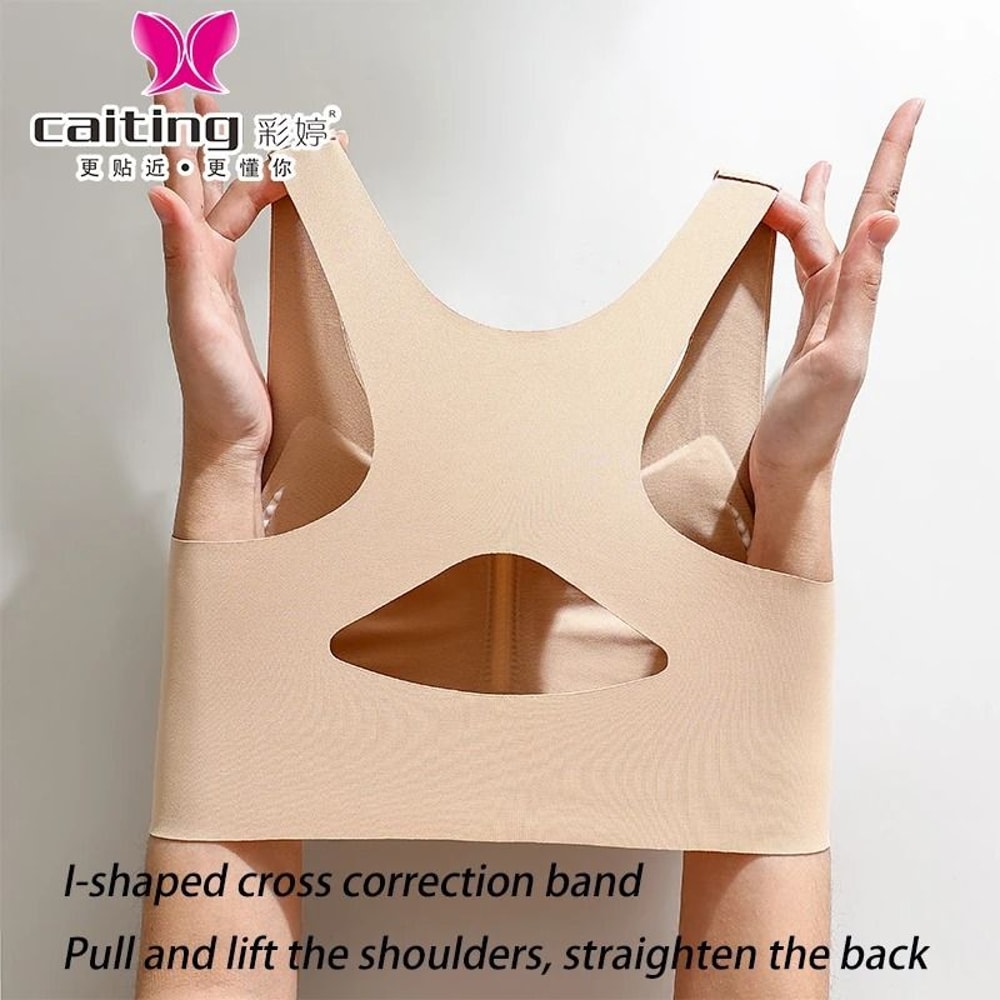 CAITING Seamless Posture Correction Bra Wireless Front Closure Cross Back 9