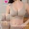 CAITING Nude Seamless Bra One Piece Gathered Wireless 6