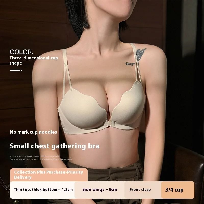 PetalLift Front Buckle Wireless Bra For Small Breasts 1