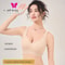 CAITING Seamless Wireless Push Up Vest Style Bra 10