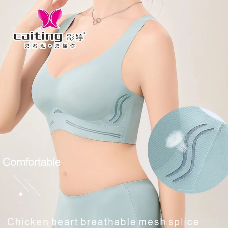 CAITING Seamless Wireless Push Up Vest Style Bra 5