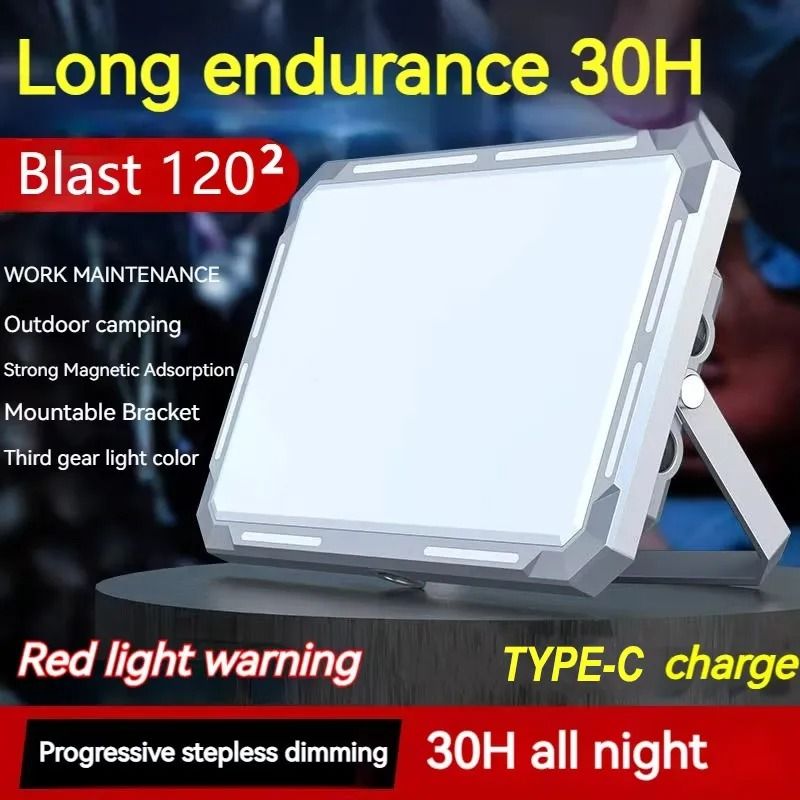 Rechargeable LED Camping Tent Light High Power Waterproof Emergency Lantern 4