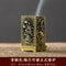 Square Vertical Incense Burner Alloy Aromatherapy Holder With Chinese Plum Design 1