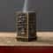 Square Vertical Incense Burner Alloy Aromatherapy Holder With Chinese Plum Design 7