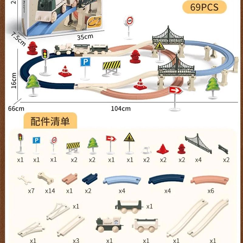 Electric Christmas Train Track Set DIY Railway Building Toy For Kids 5