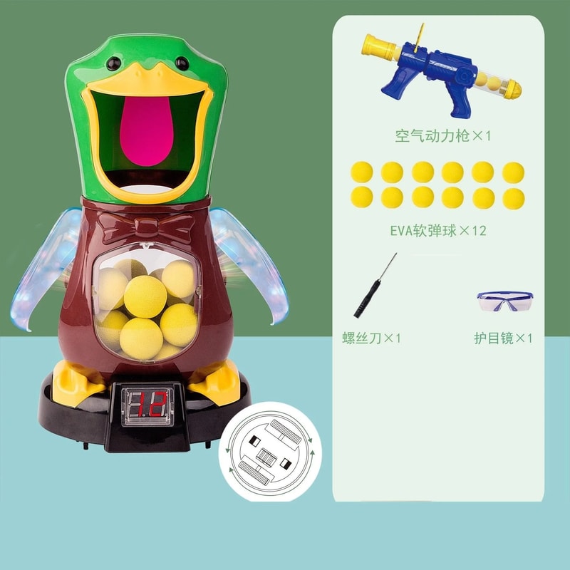 Hungry Duck Shooting Game Toy With Electronic Scoring Target 1